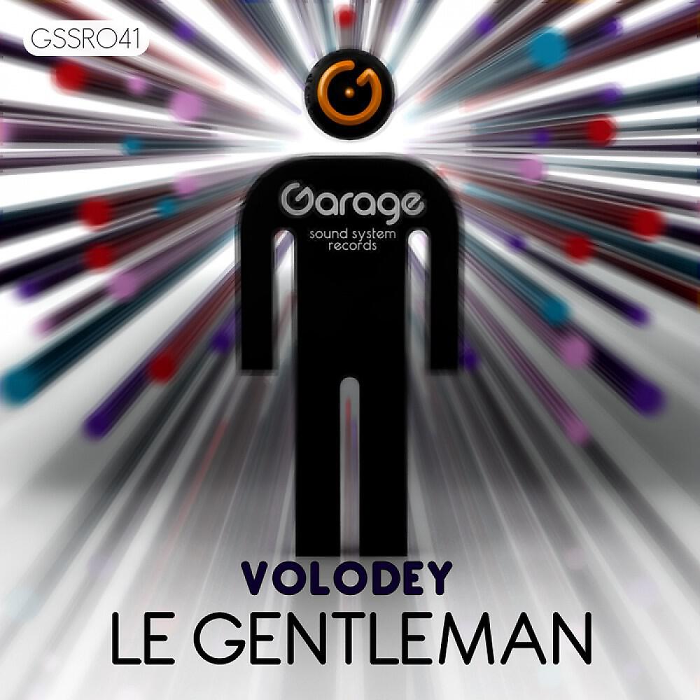 Релиз Le Gentleman