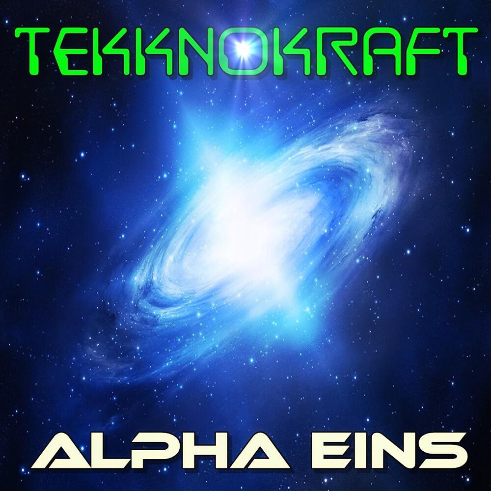 Релиз Alpha Eins