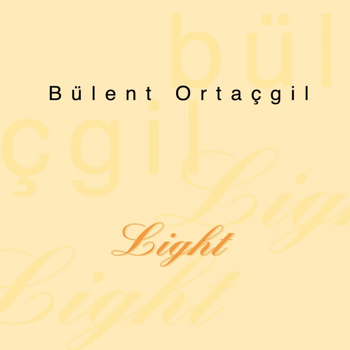 Релиз Light