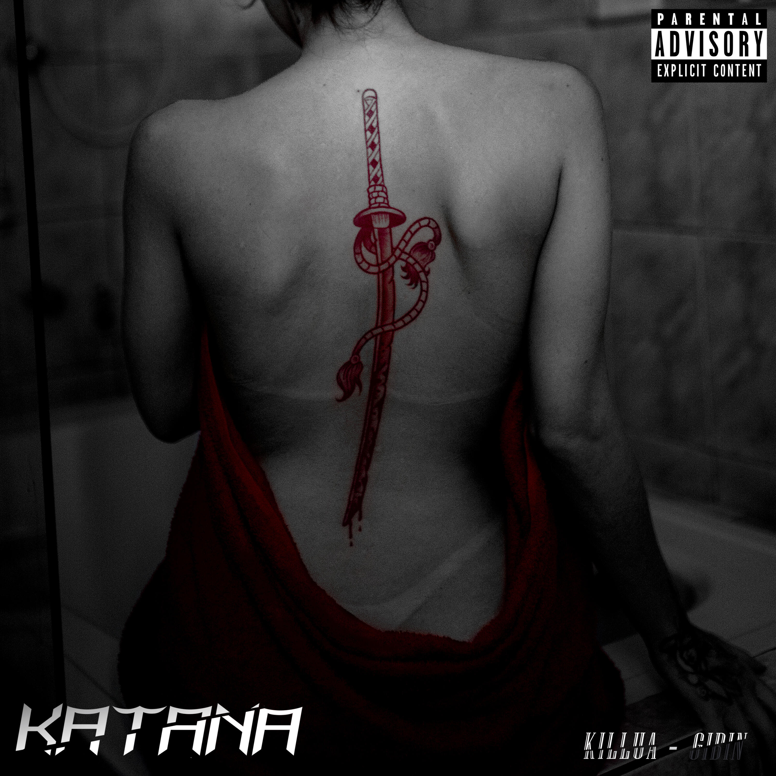 Релиз Katana