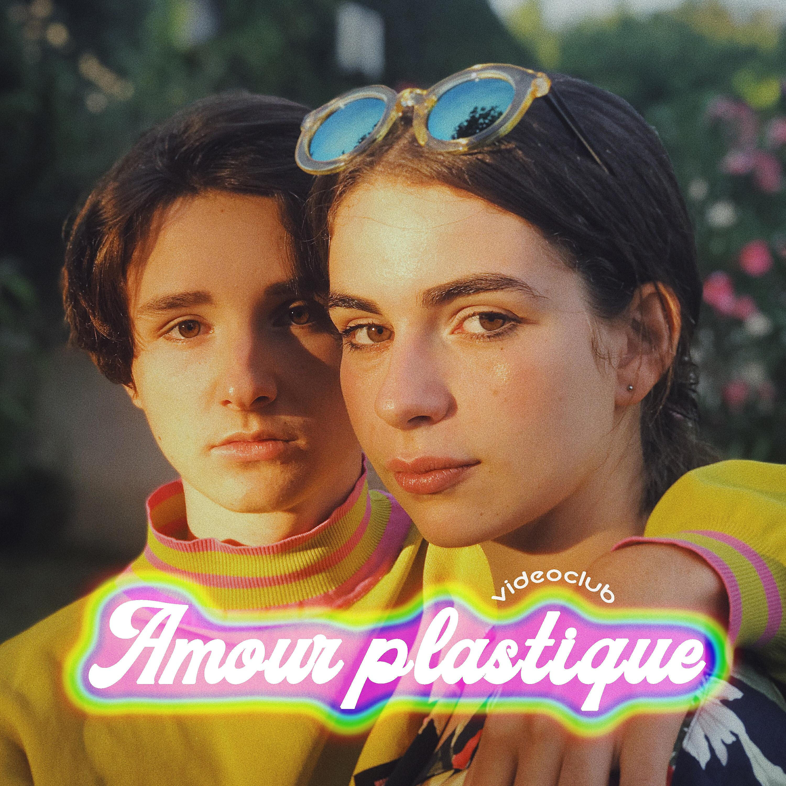 Трек Amour plastique