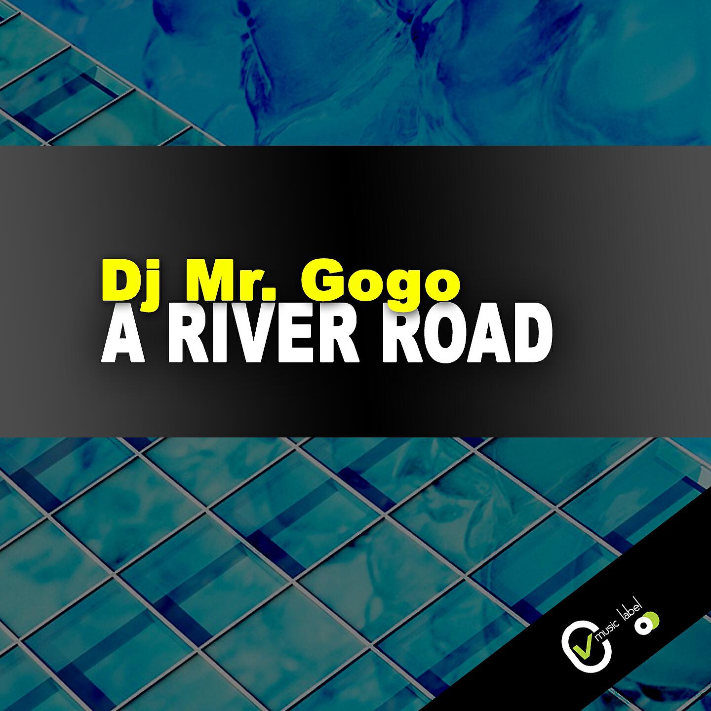 Релиз A RIVER ROAD