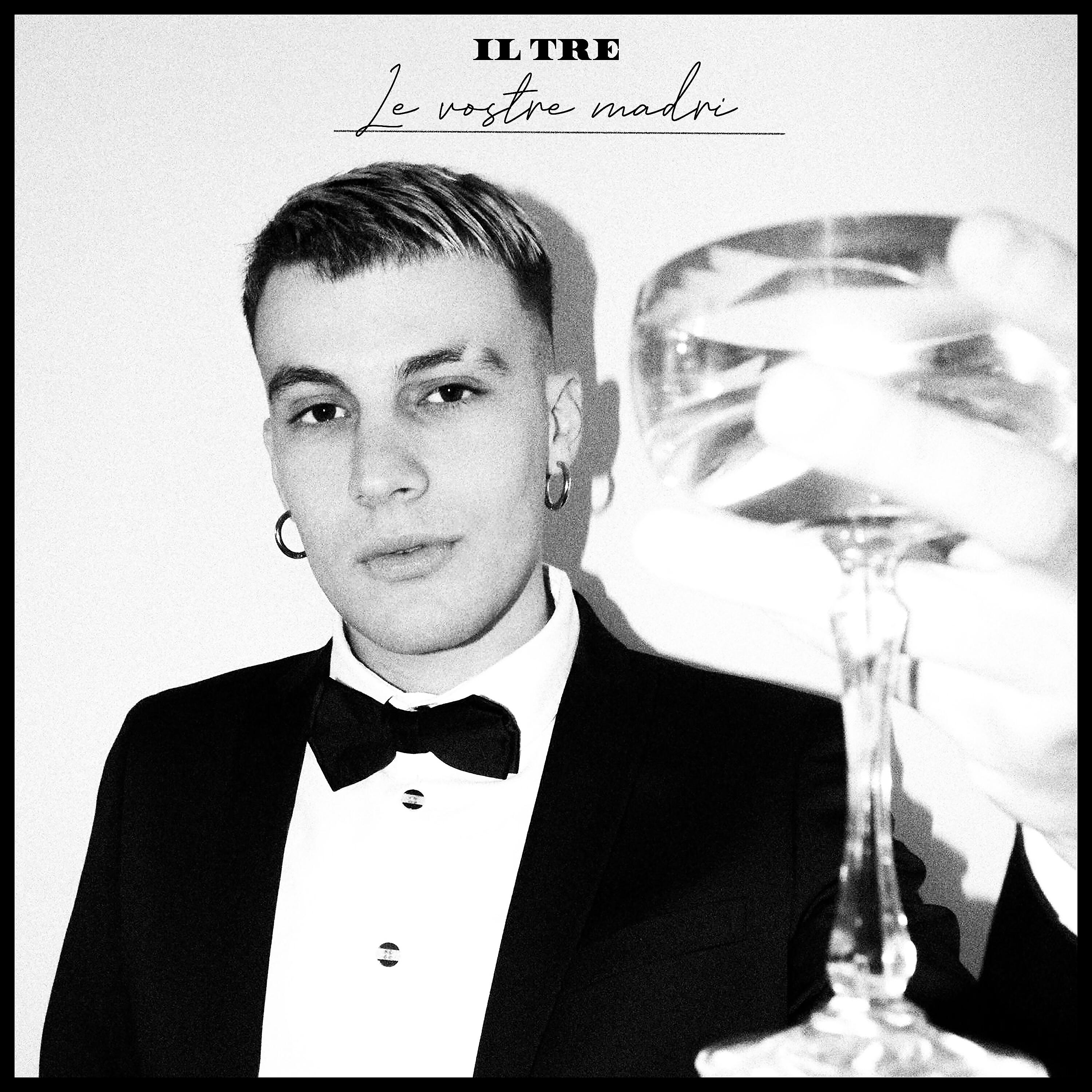 Постер альбома Le vostre madri