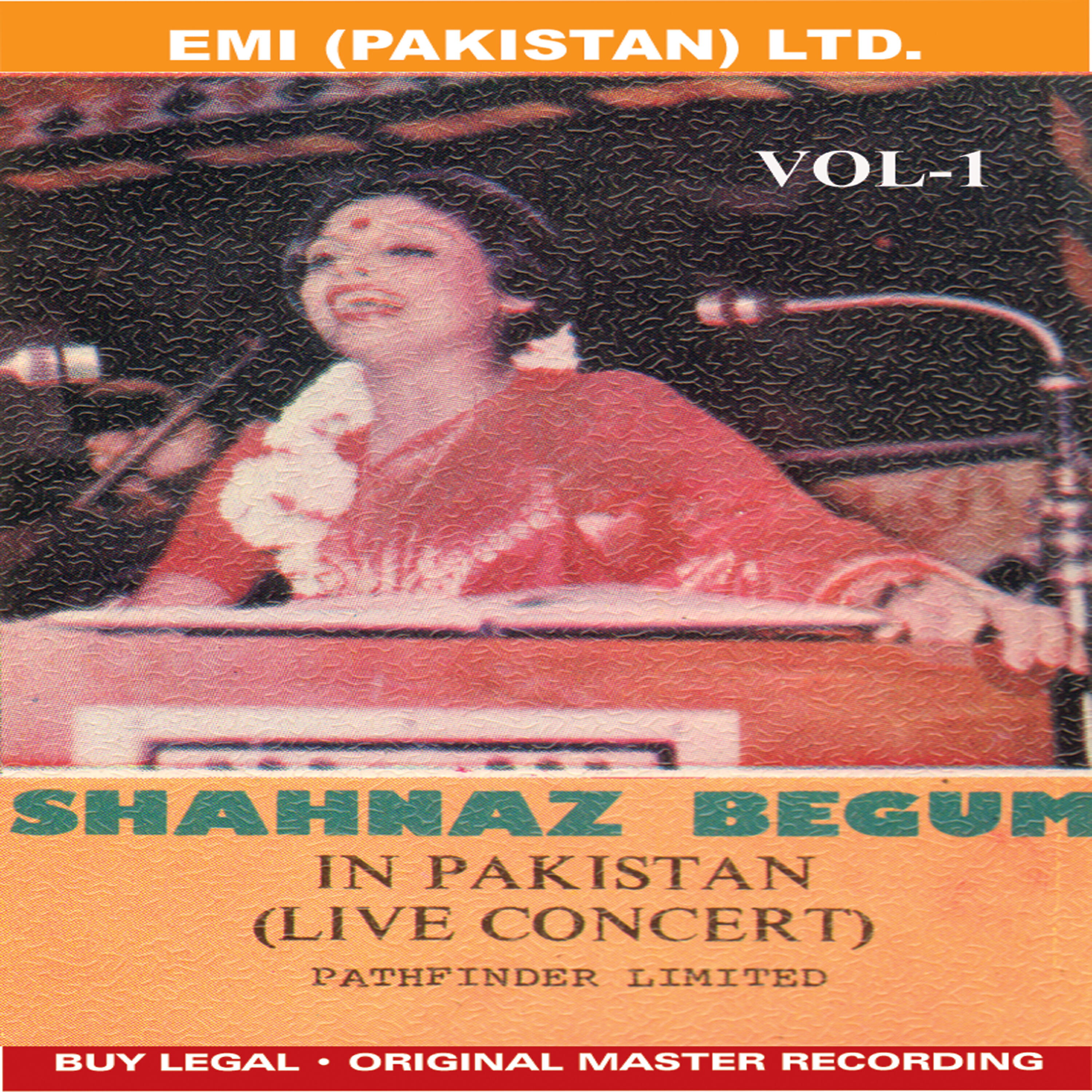 Релиз Shahnaz Begum In Concert Vol -1