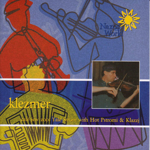 Релиз Yale Strom: Klezmer - Cafe Jew Zoo