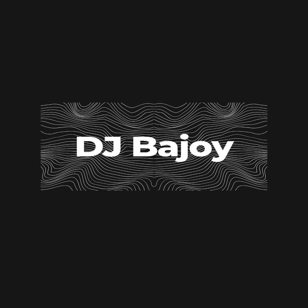Релиз Dj Retro Kill