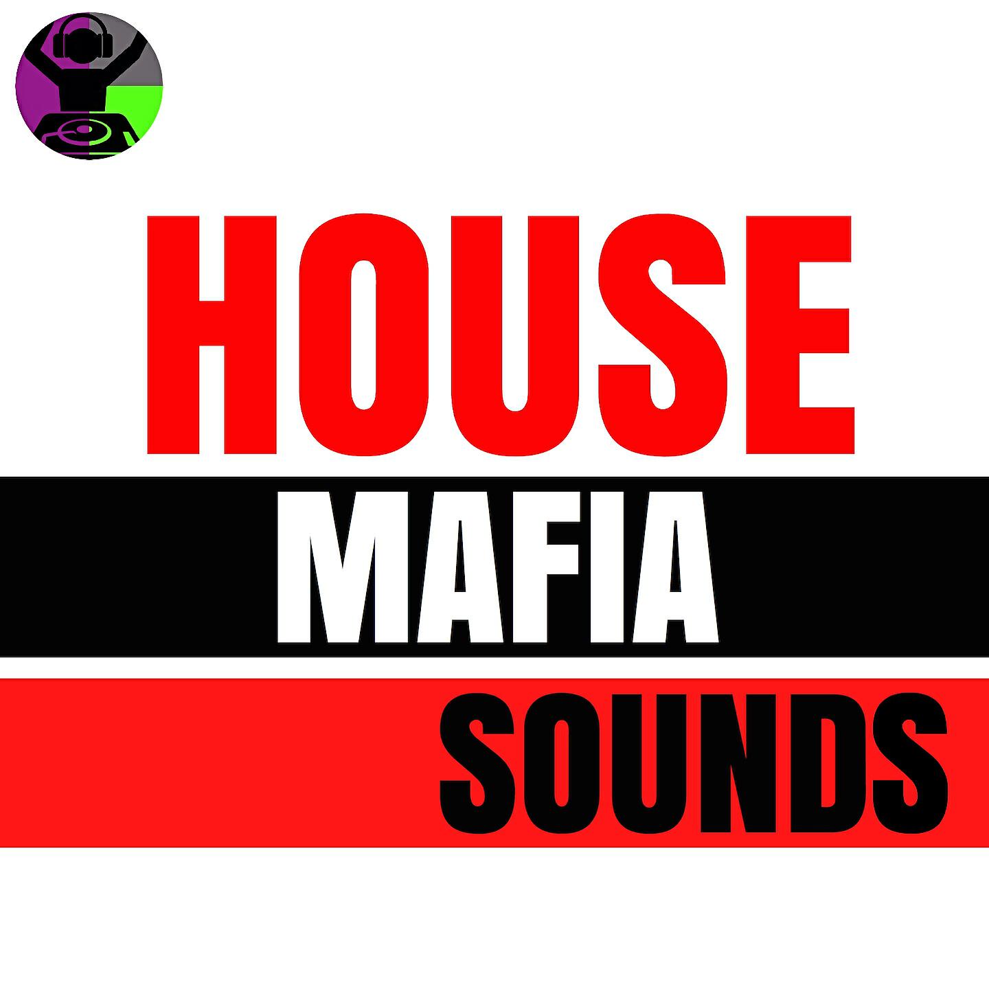 Релиз House Mafia Sounds