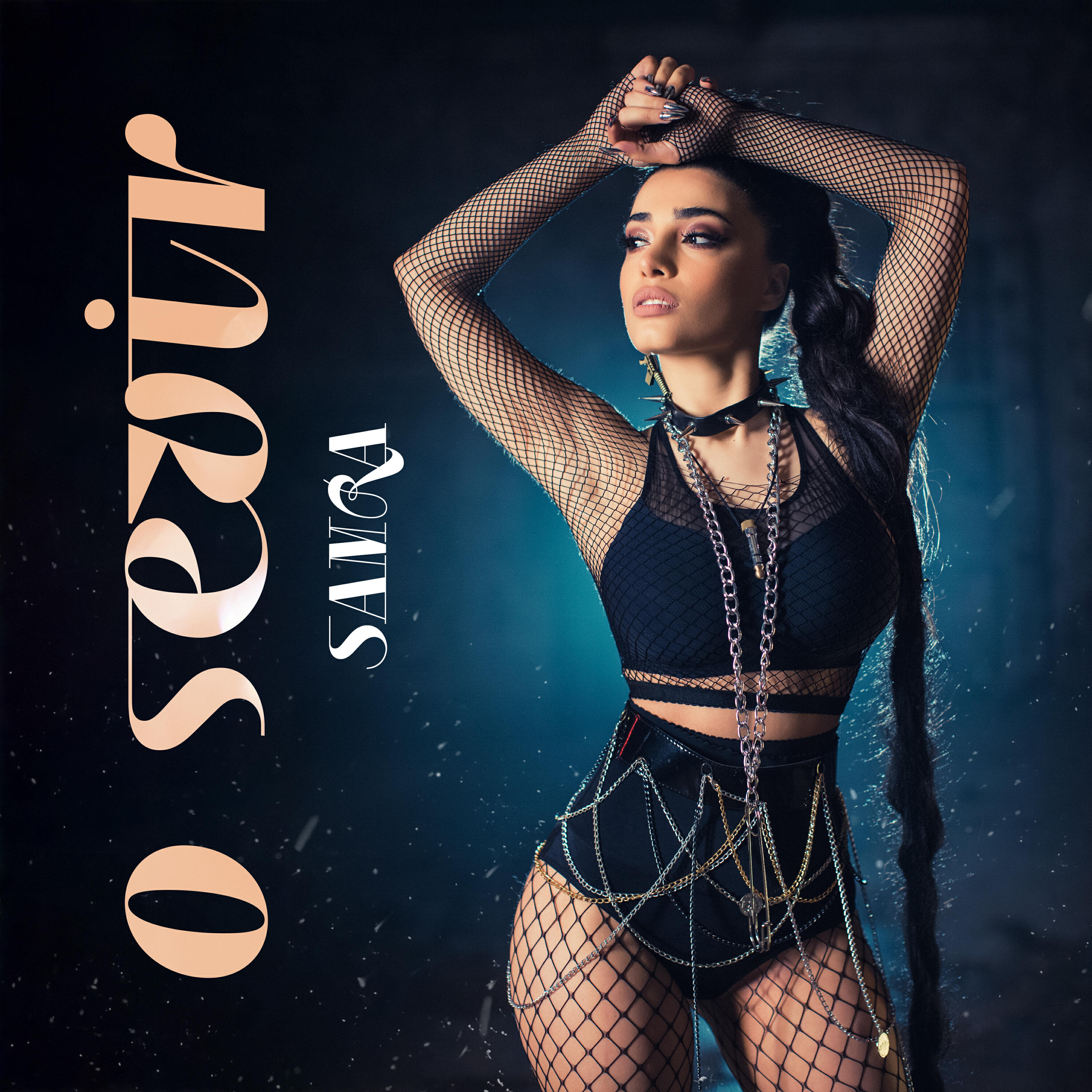 Релиз O Sevir