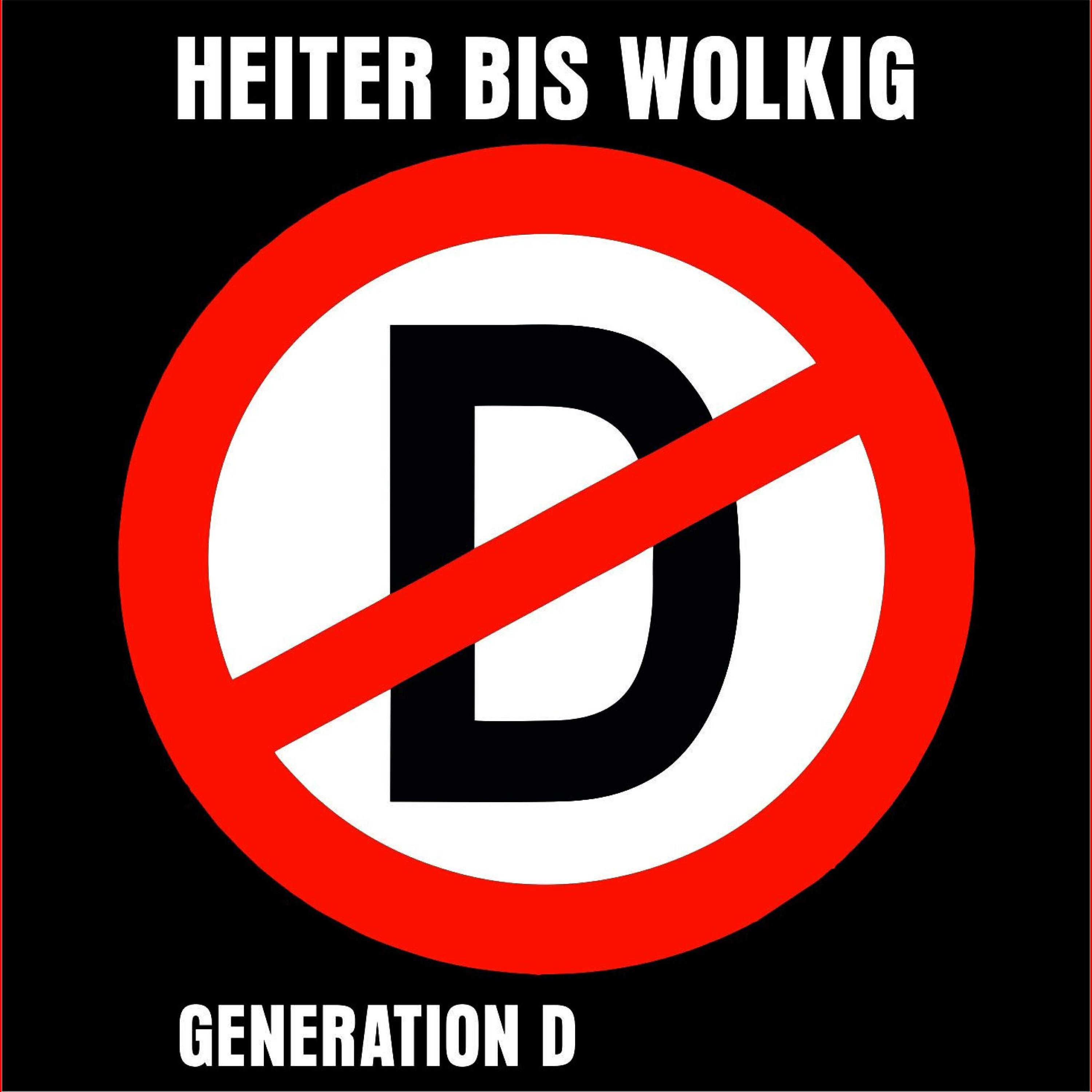 Релиз Generation D