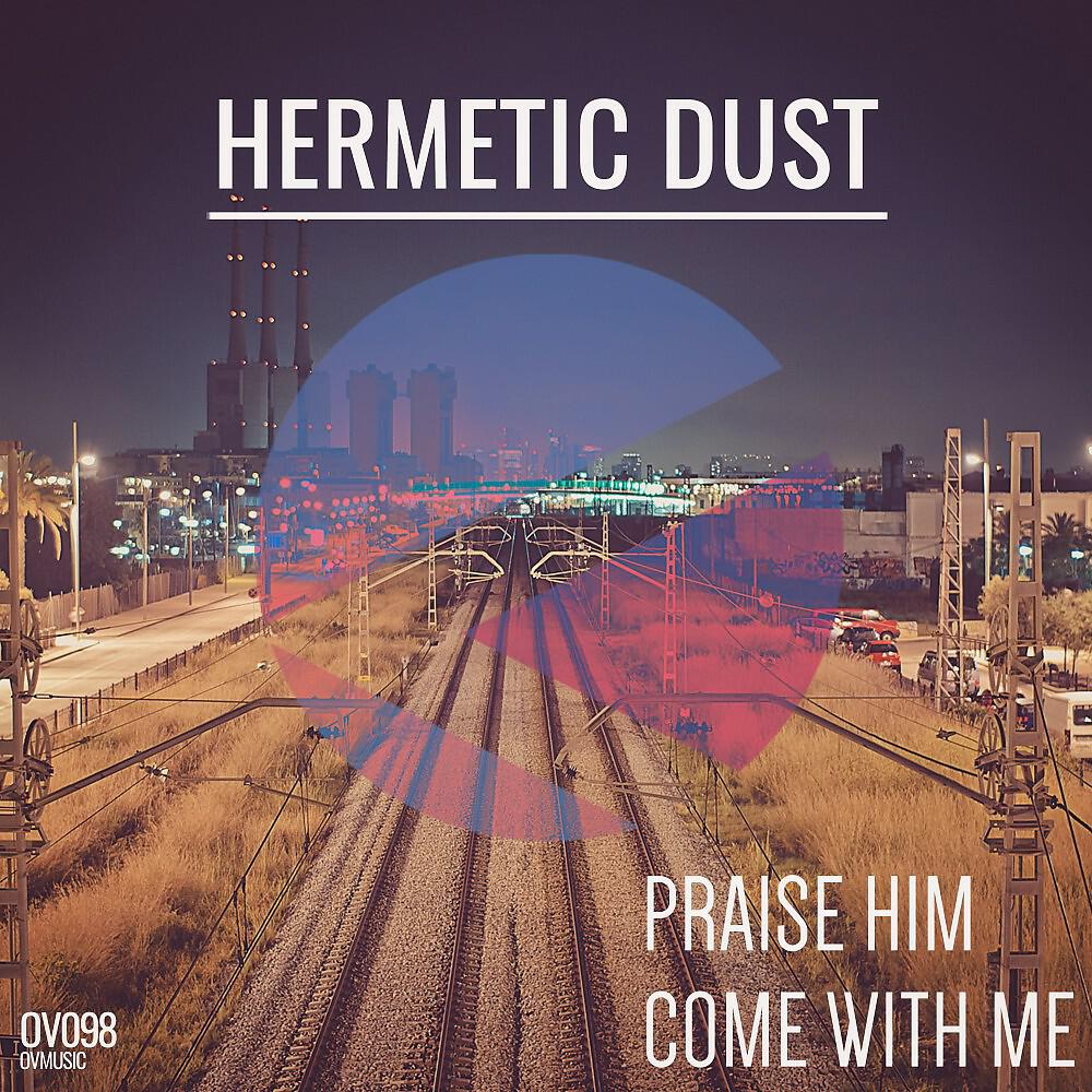 Релиз Praise Him