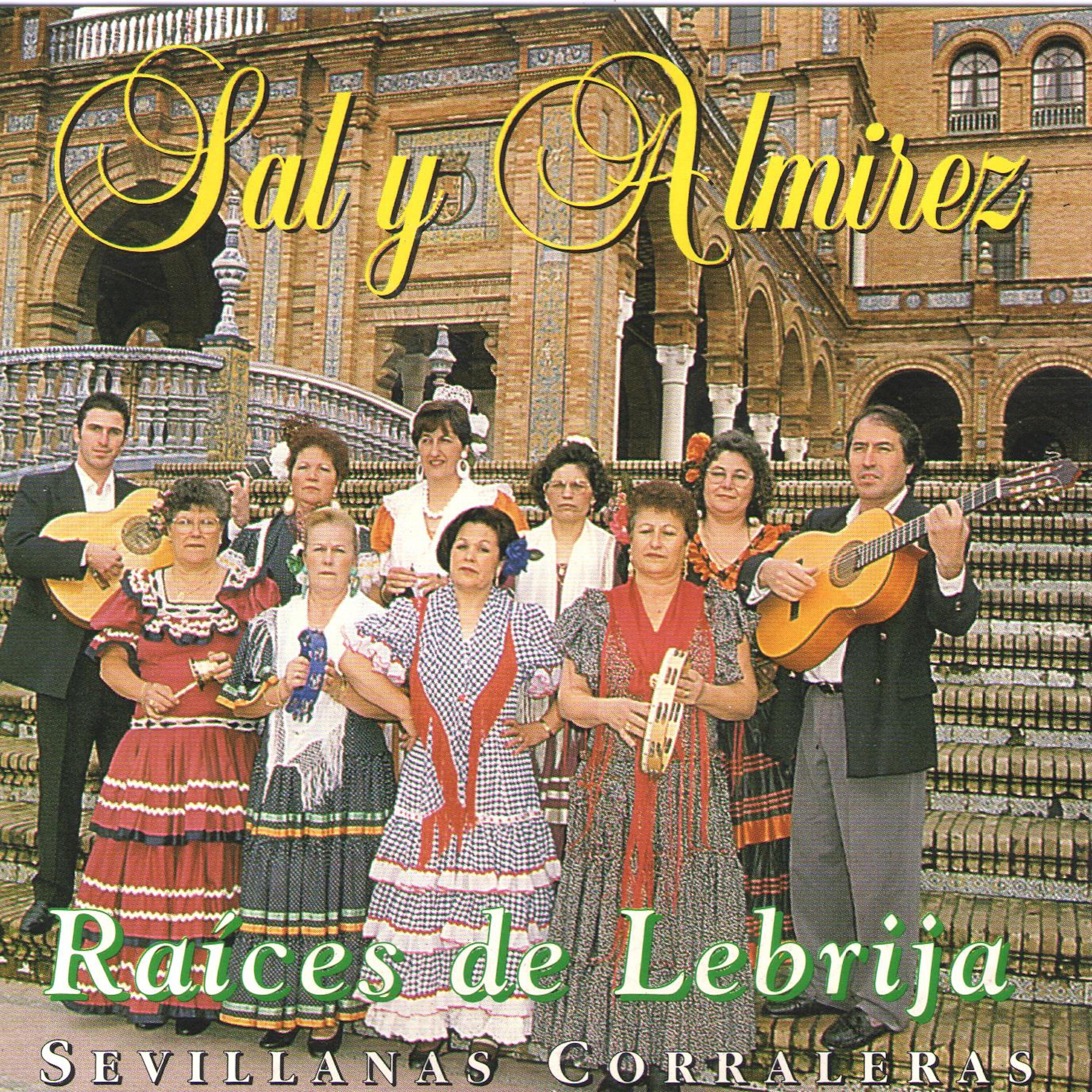 Релиз Raíces de Lebrija. Sevillanas Corraleras