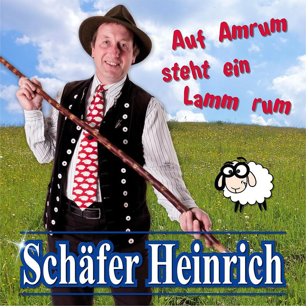 Релиз Auf Amrum steht ein Lamm rum
