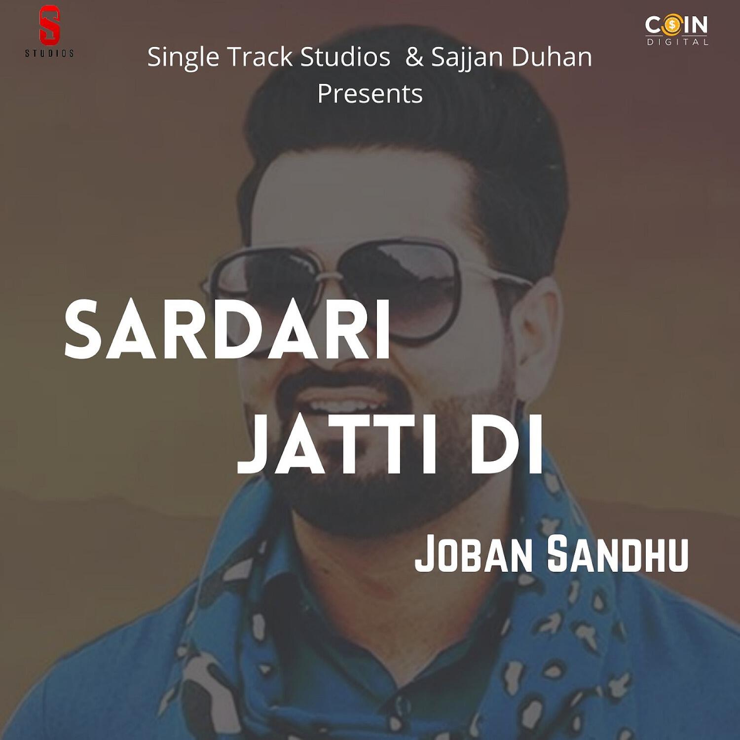 Релиз Sardari Jatti Di