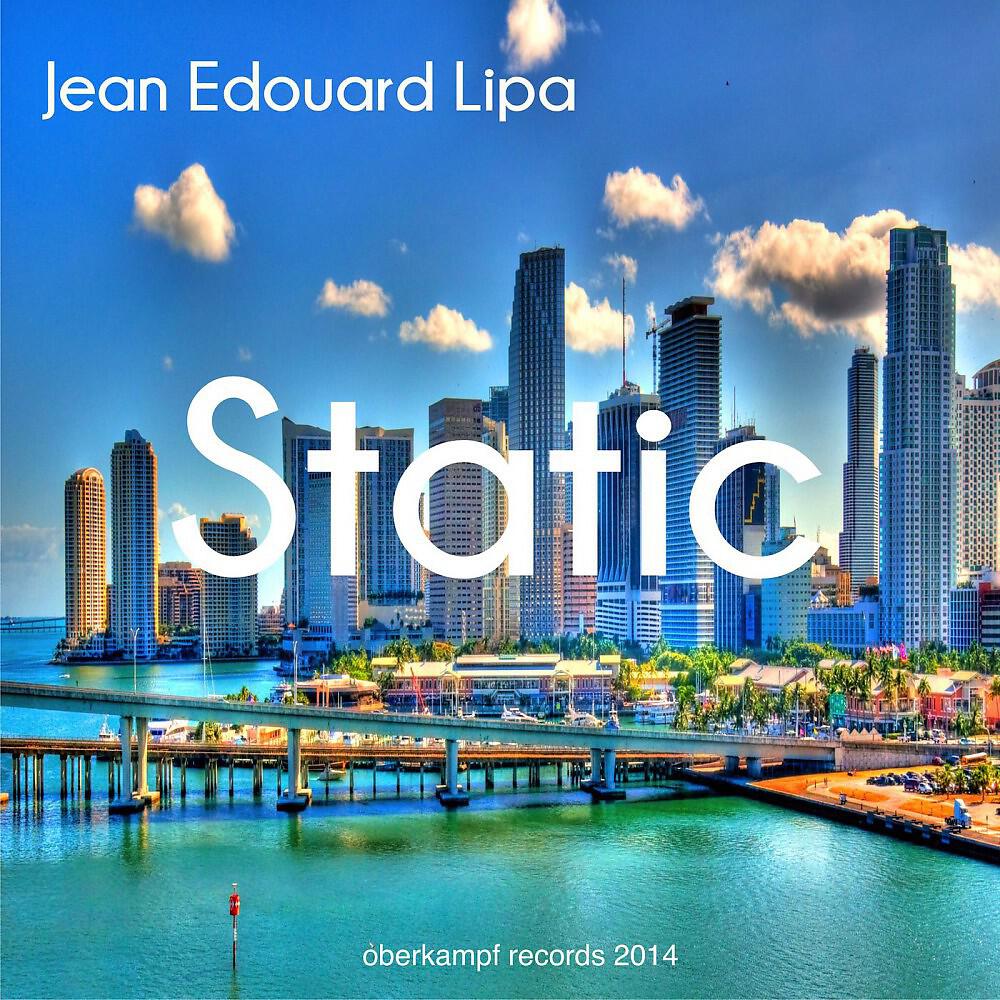 Релиз Static