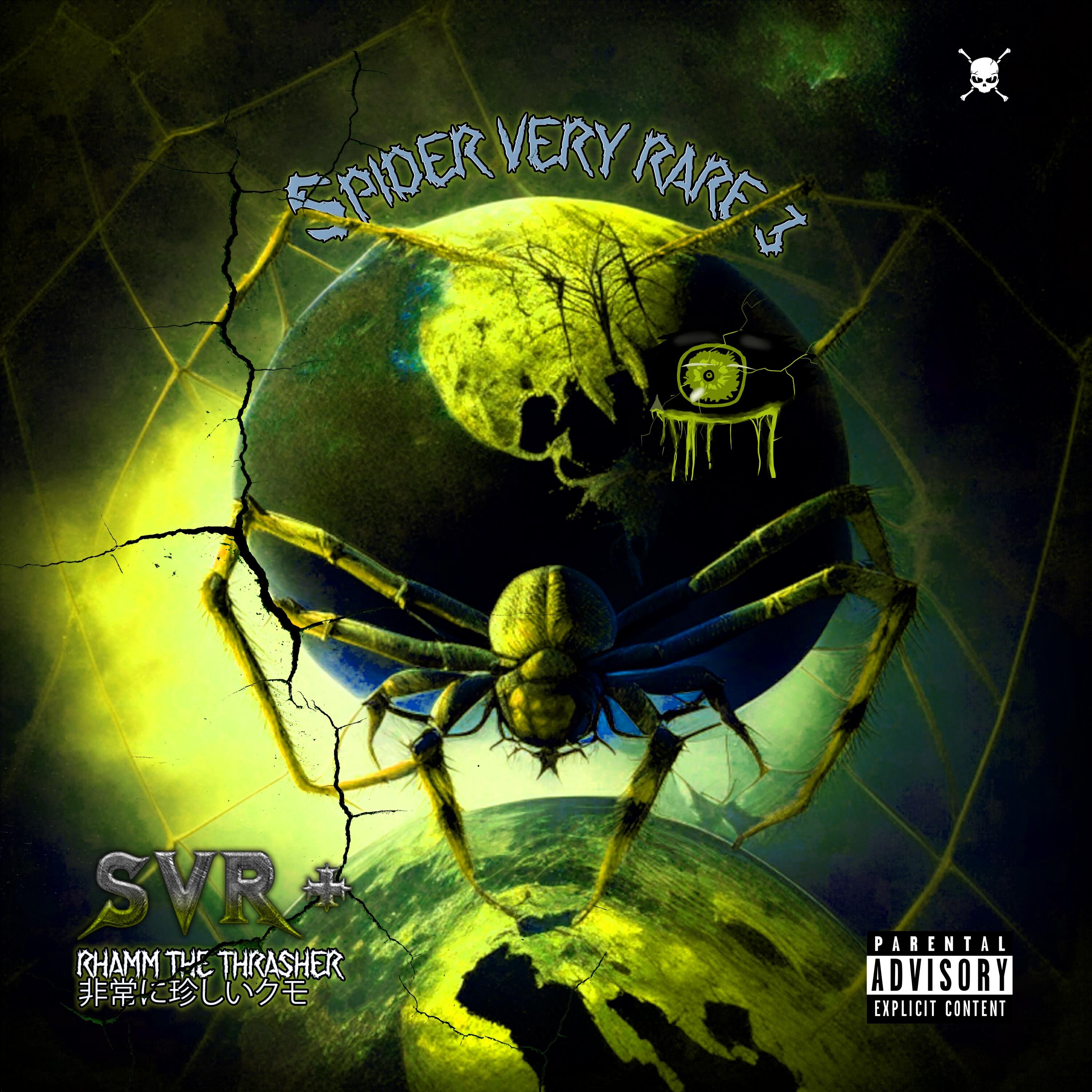Релиз Spider Very Rare 3 Drop 2