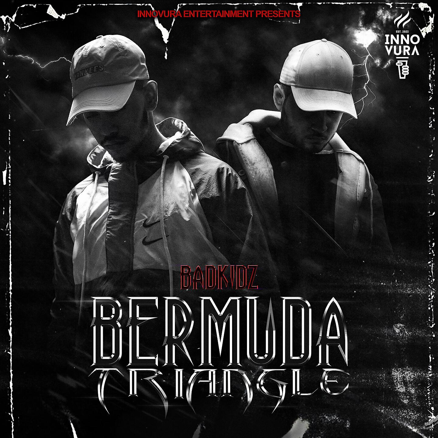 Релиз Bermuda Triangle