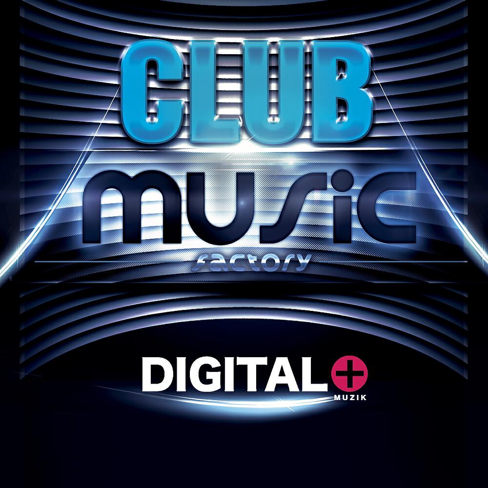 Релиз Club Music Factory