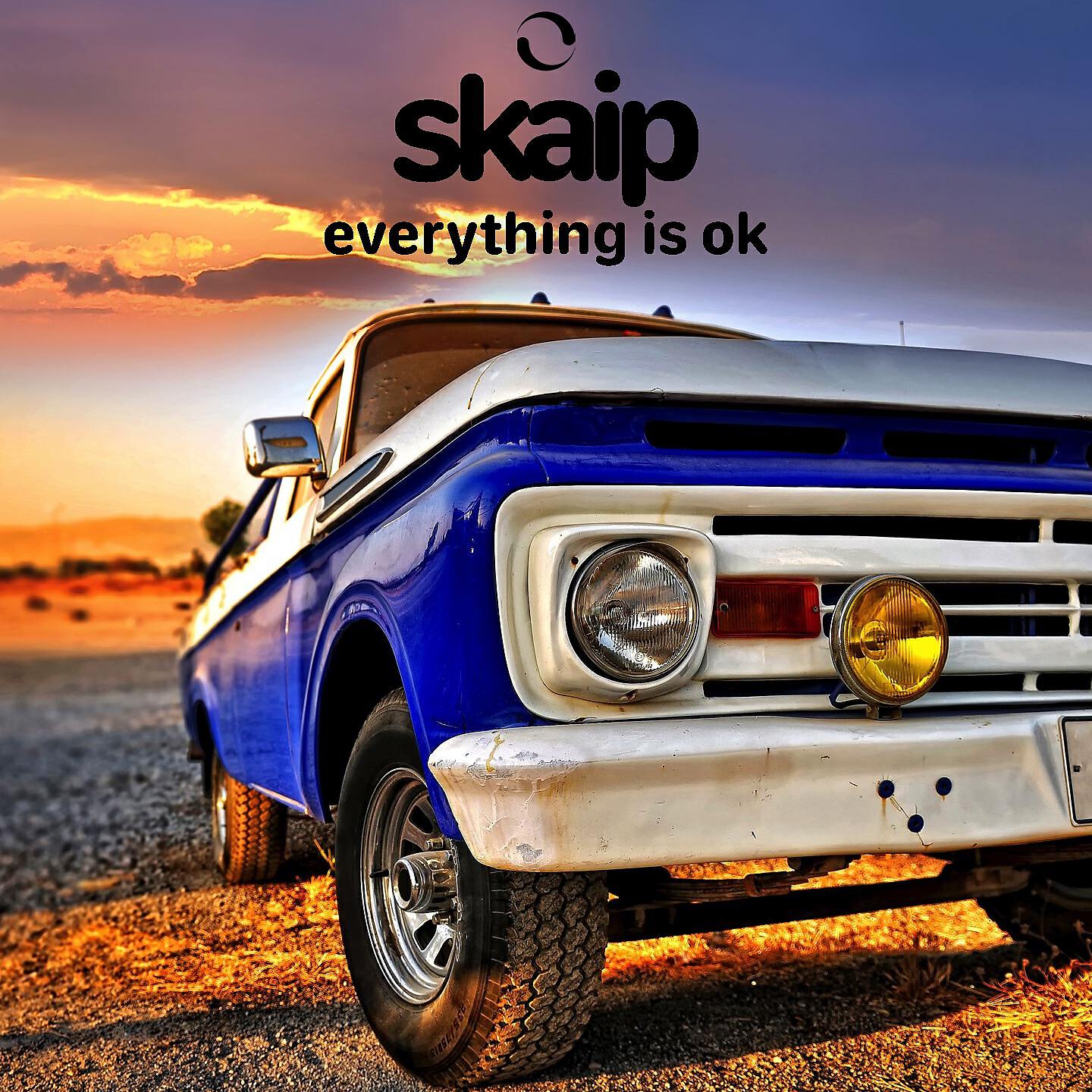 Релиз Everything Is OK