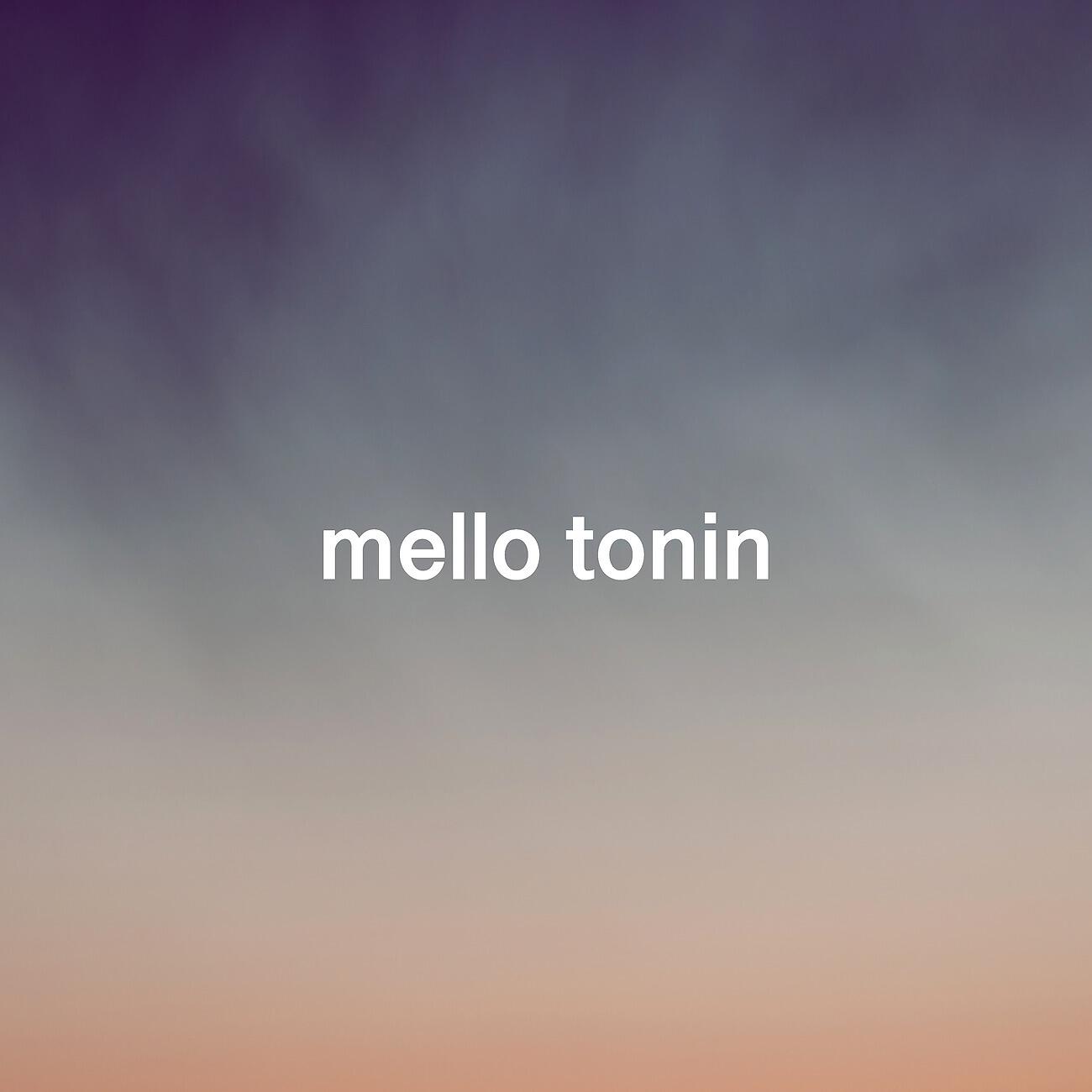 Релиз Clarity