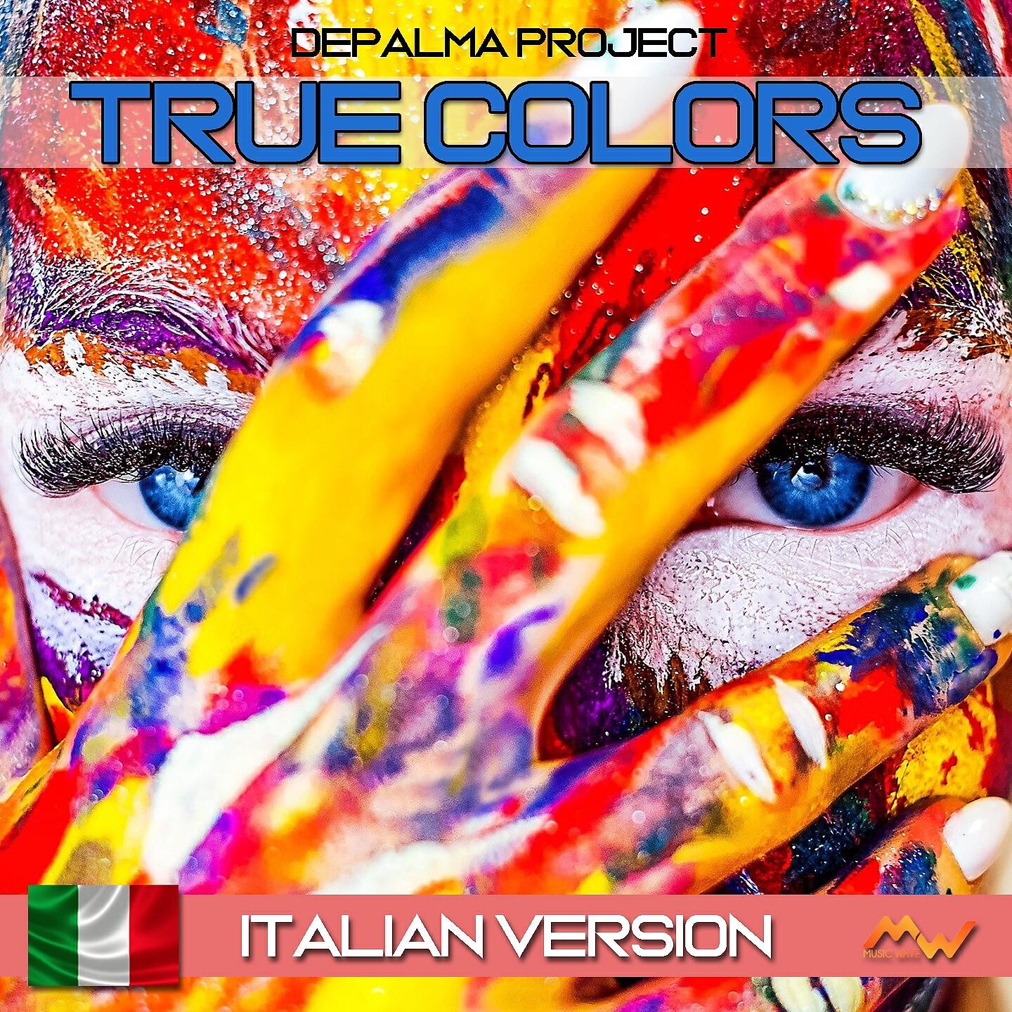 Релиз True Colors