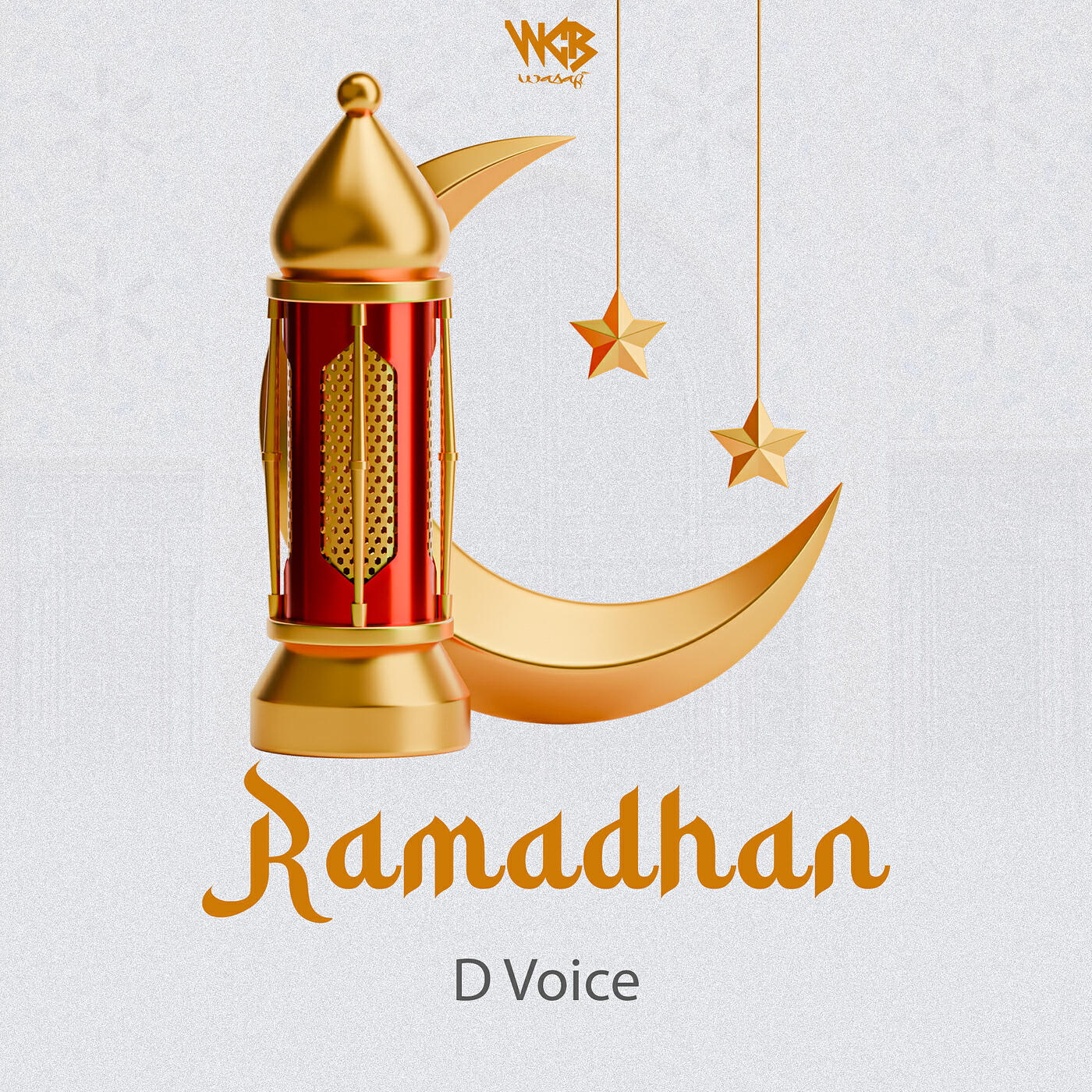 Релиз Ramadhan