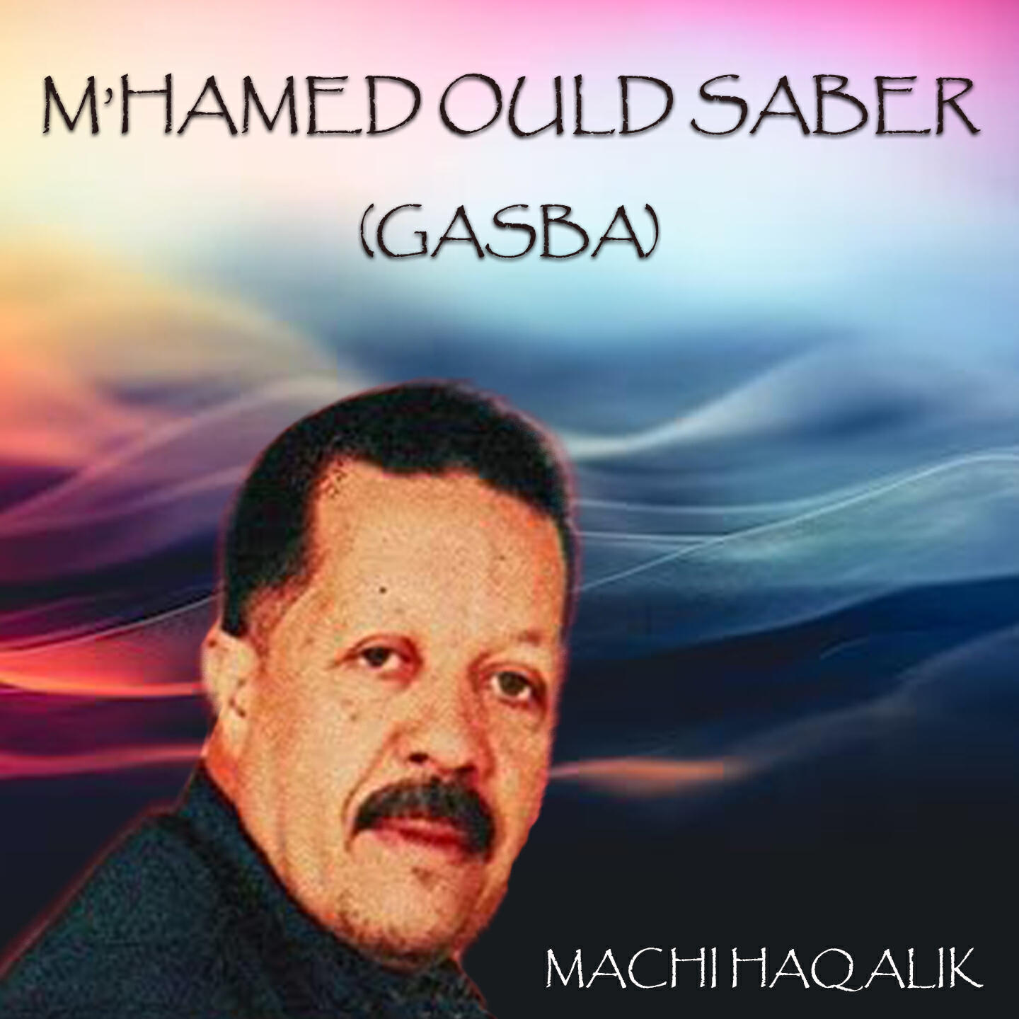 Релиз Machi Haq Alik