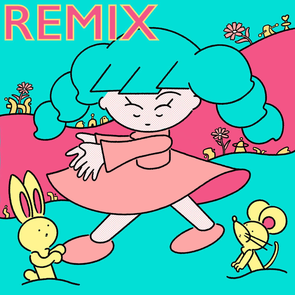 Релиз Away With Me (Omniboi Remix)