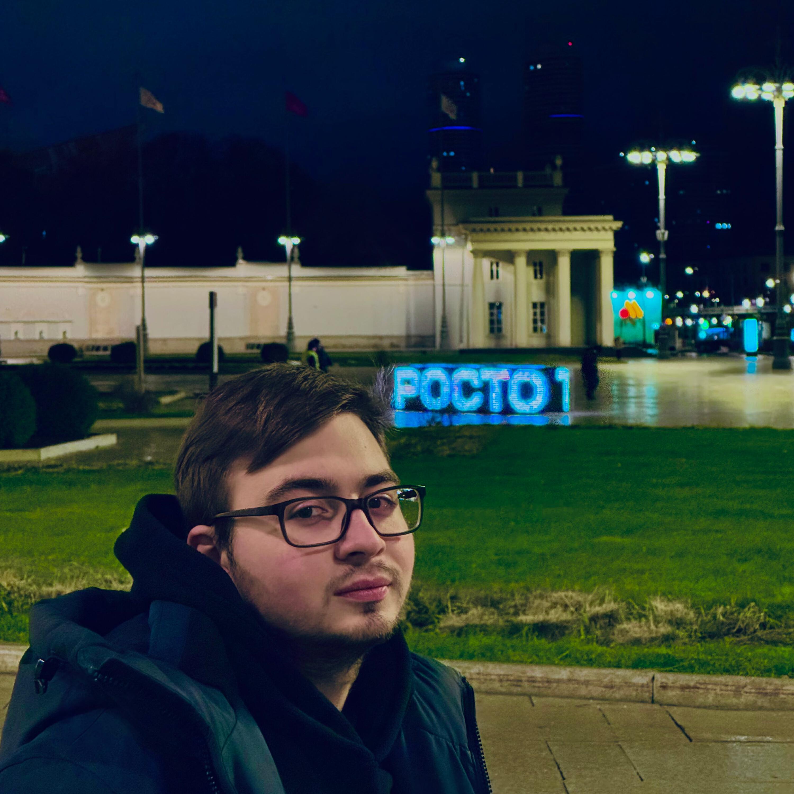 Трек Мадонна