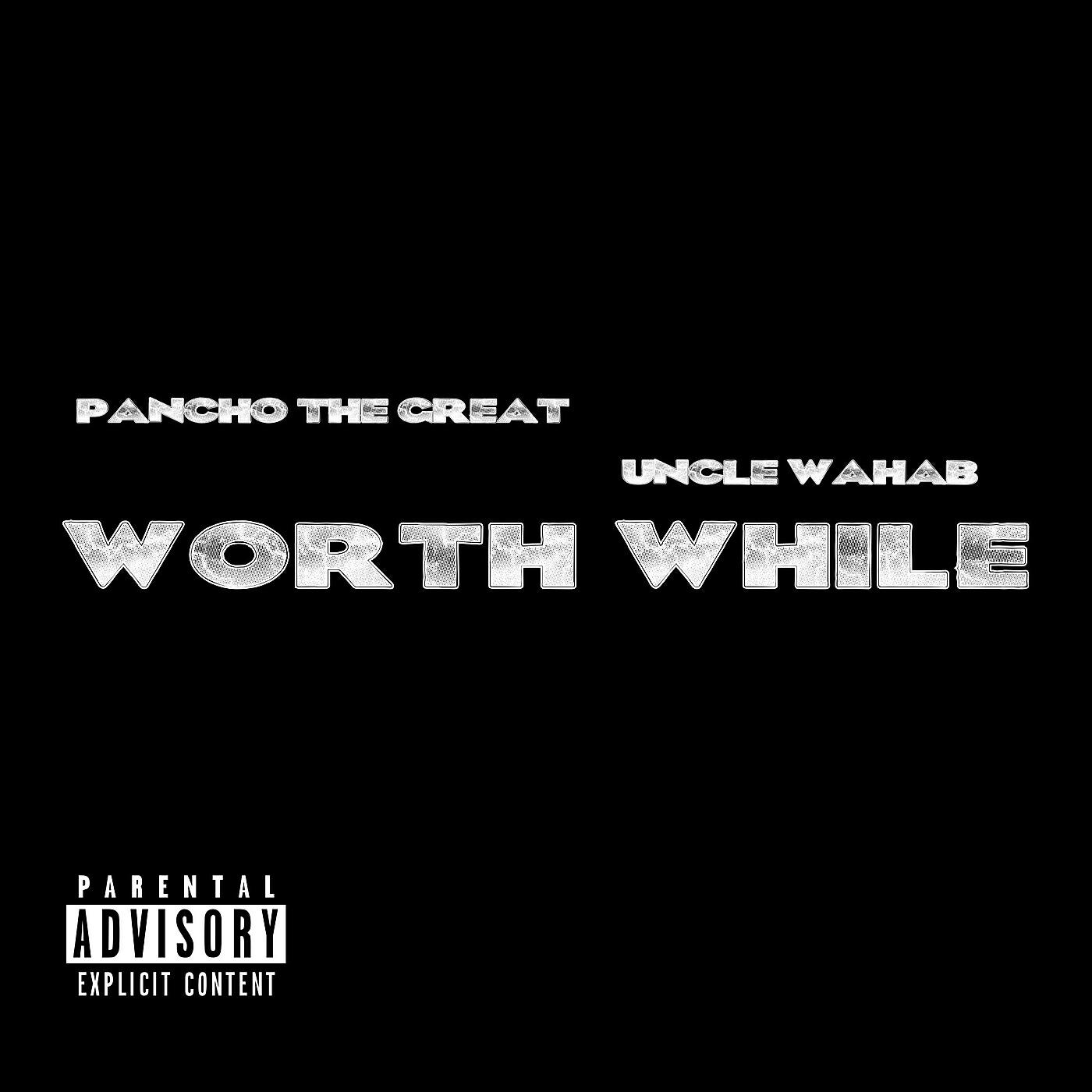 Релиз Worth While