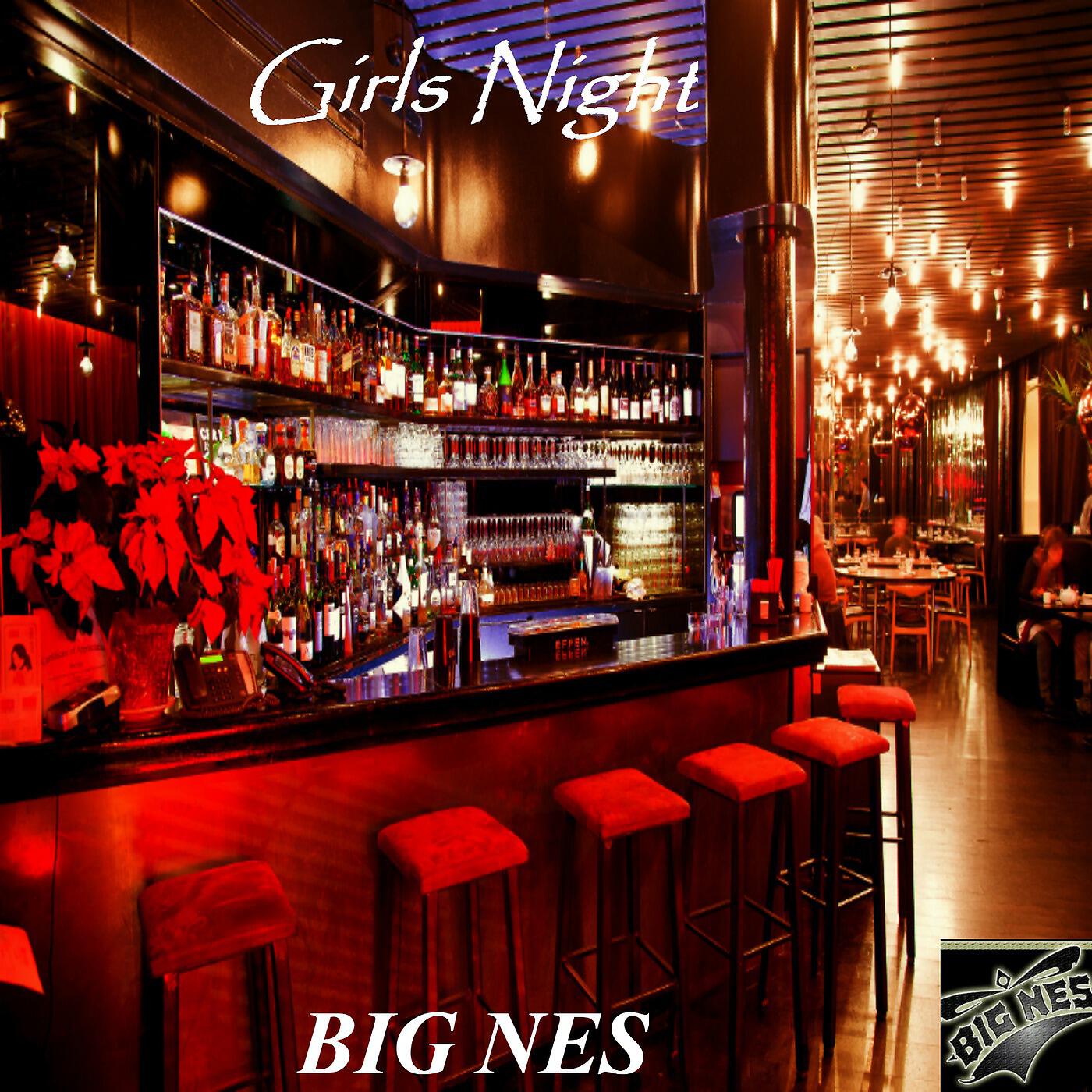 Релиз Girls Night
