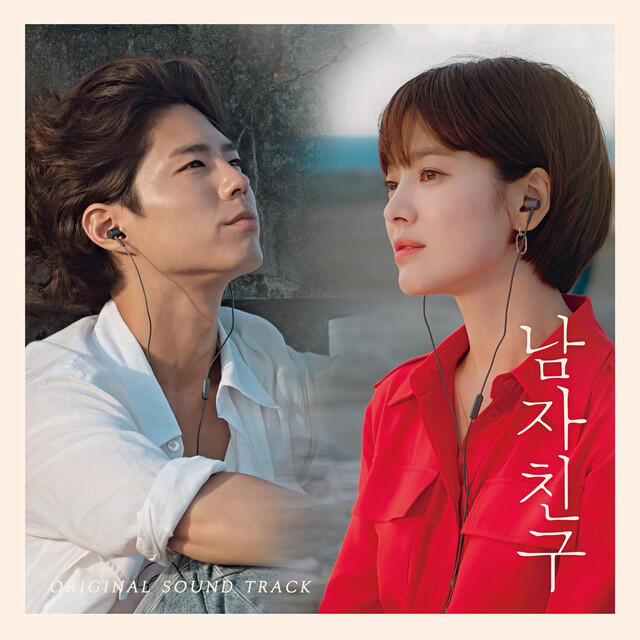 Релиз Encounter (Original Television Soundtrack)