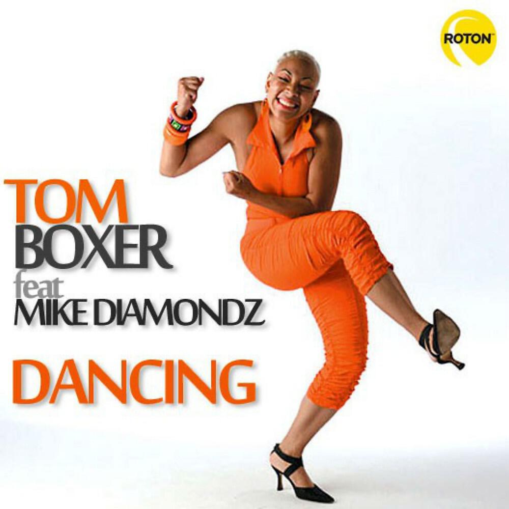 Релиз Dancing