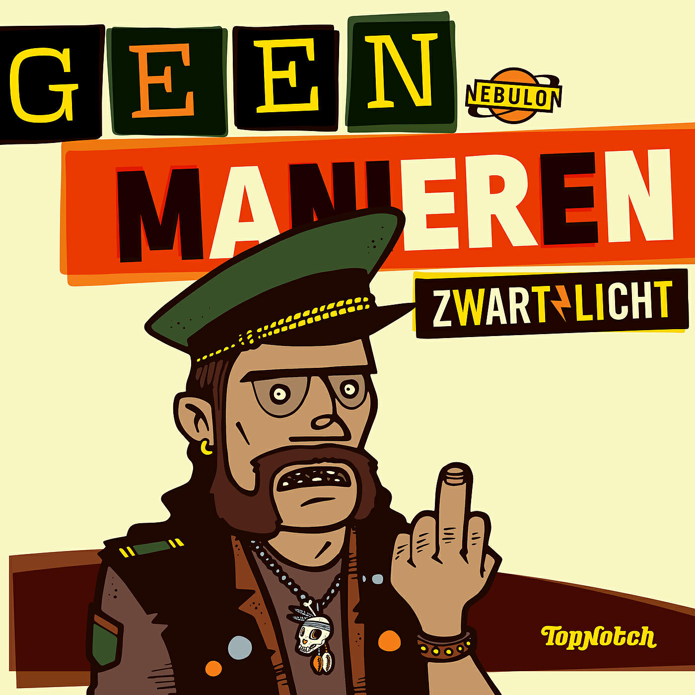 Релиз Geen Manieren