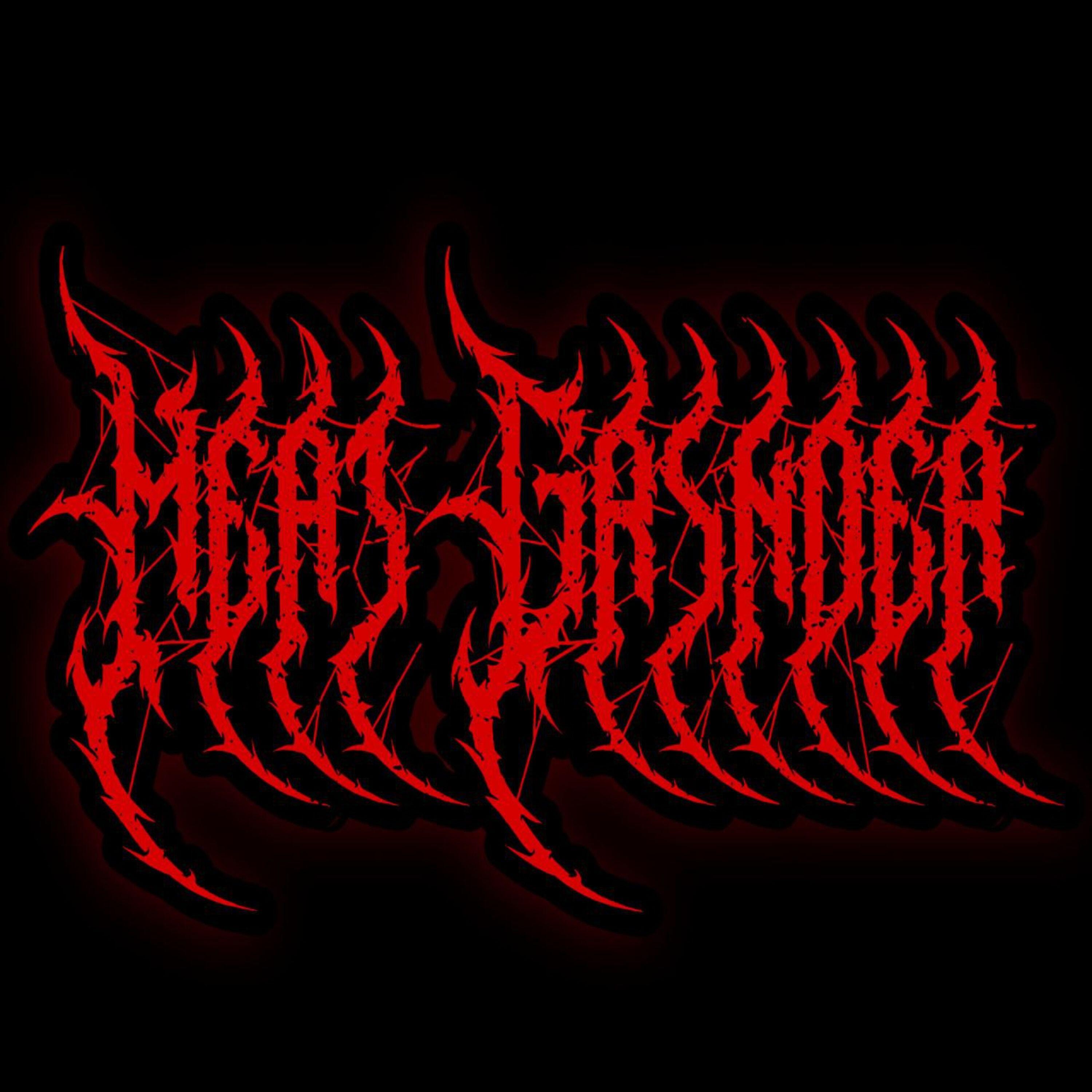 Релиз MeatGrinder