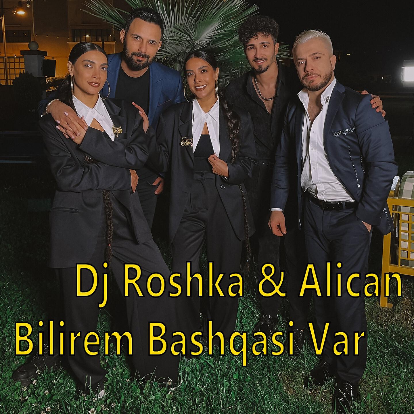 Релиз Bilirem Bashqasi Var