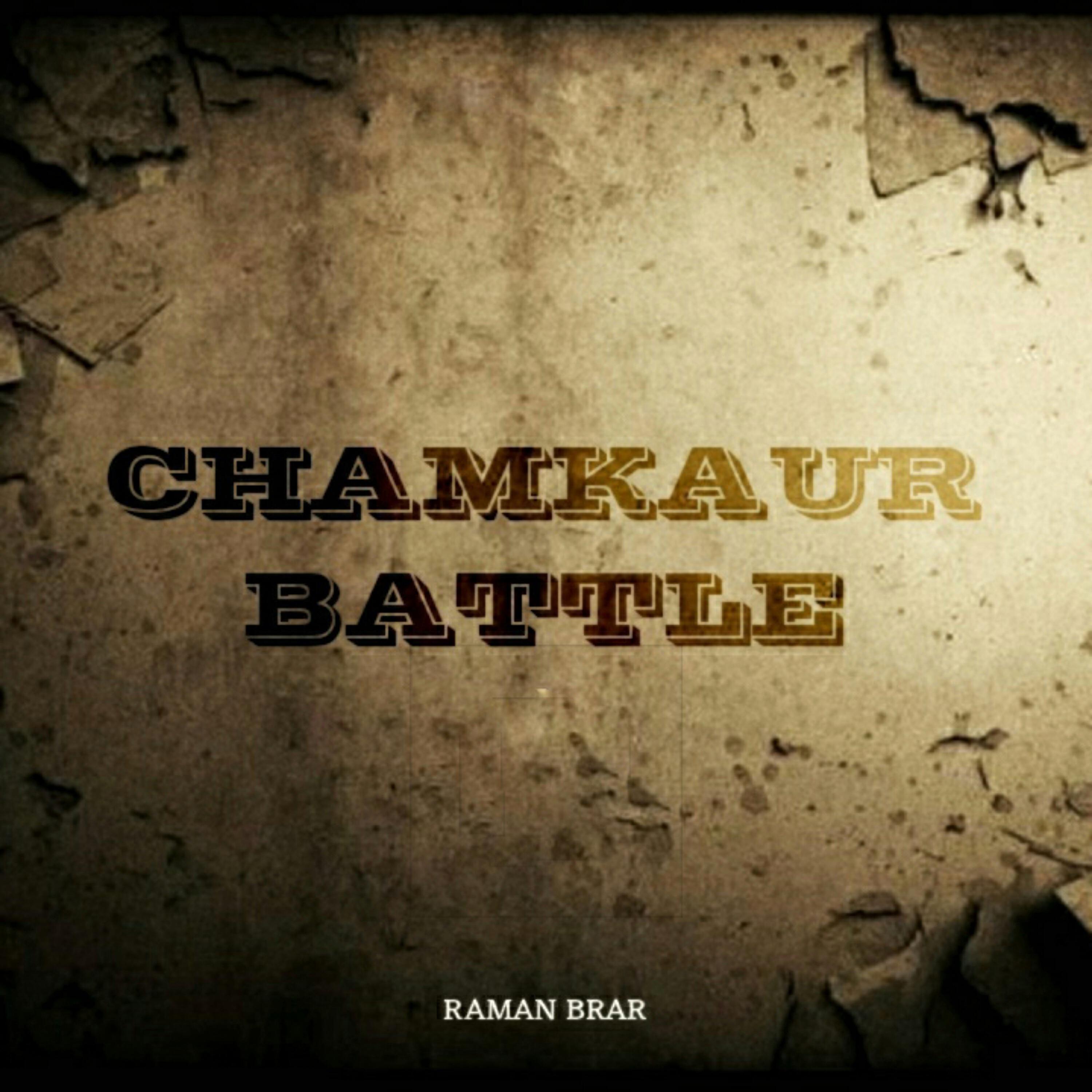 Релиз Chamkaur Battle