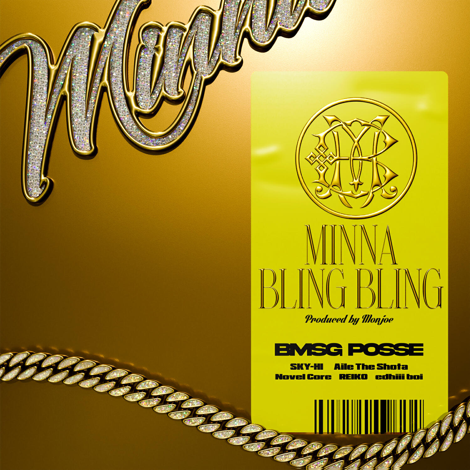Релиз MINNA BLING BLING