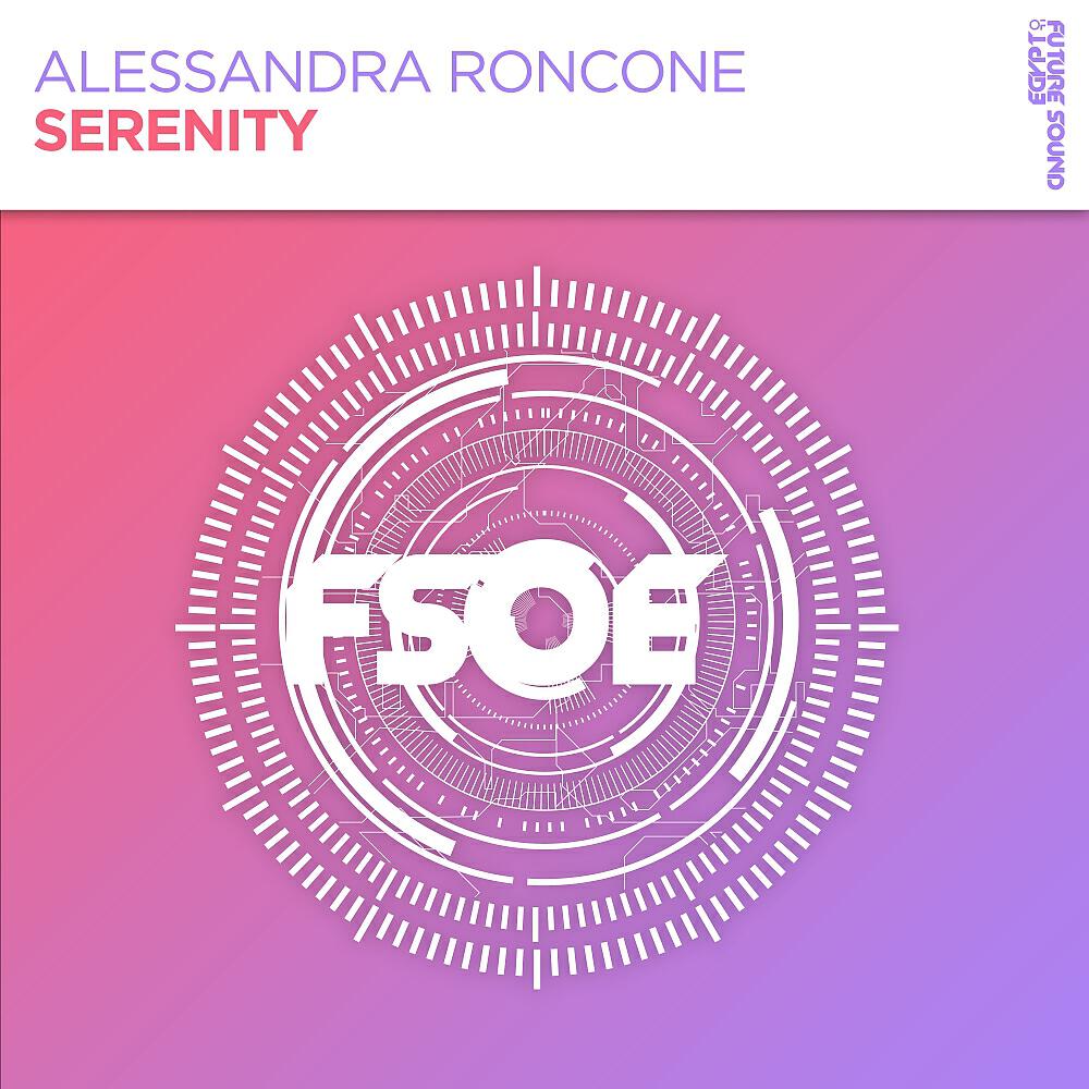 Постер альбома Serenity