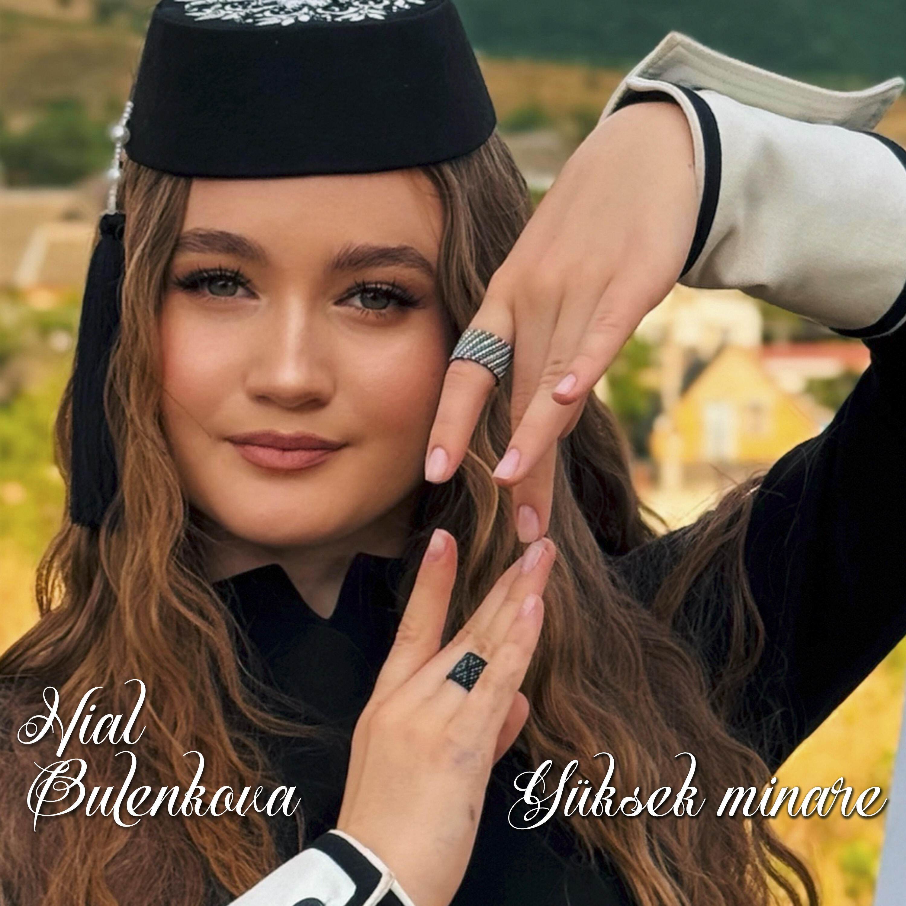 Релиз Yüksek minare