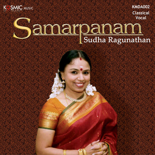 Релиз Samarpanam 1