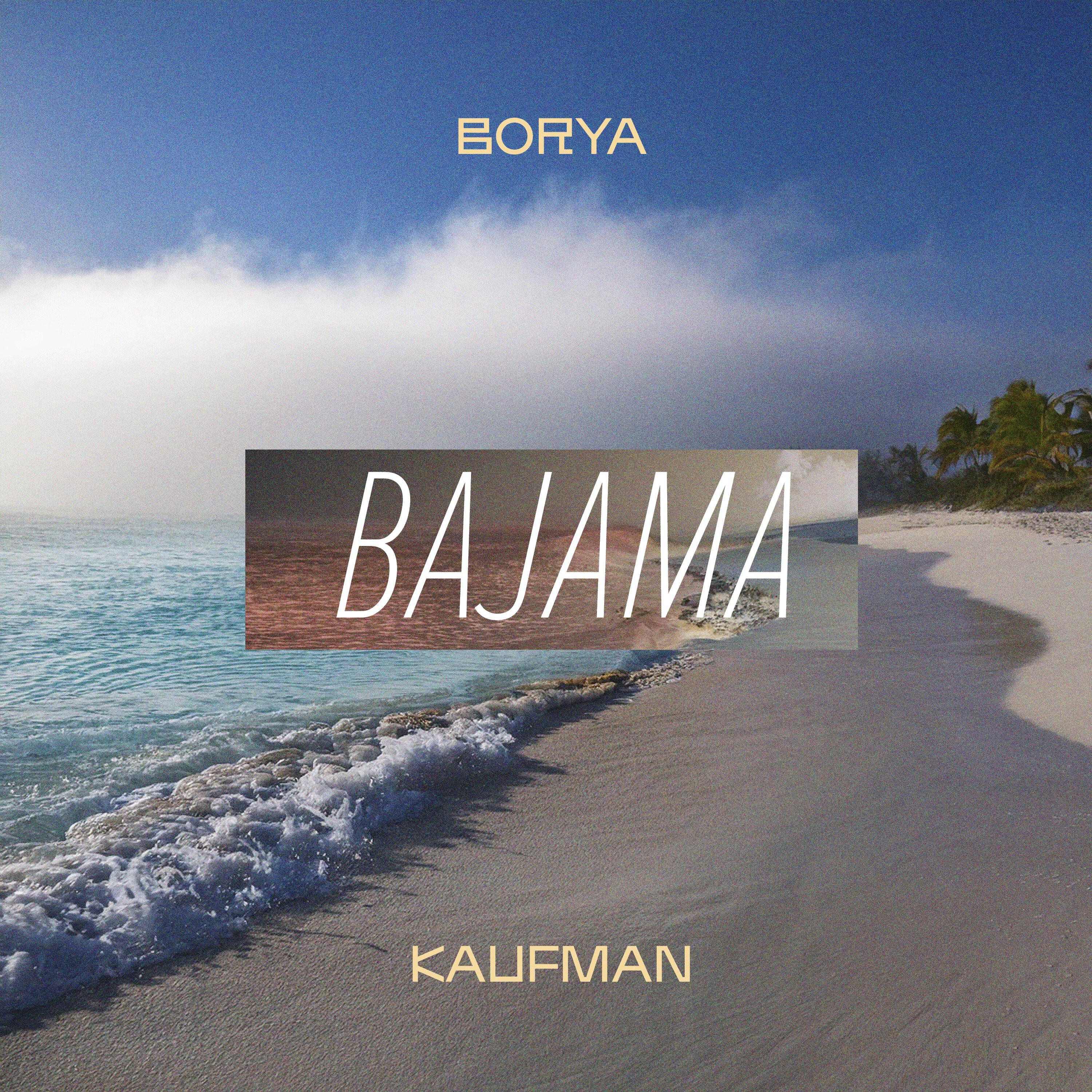Релиз Bajama