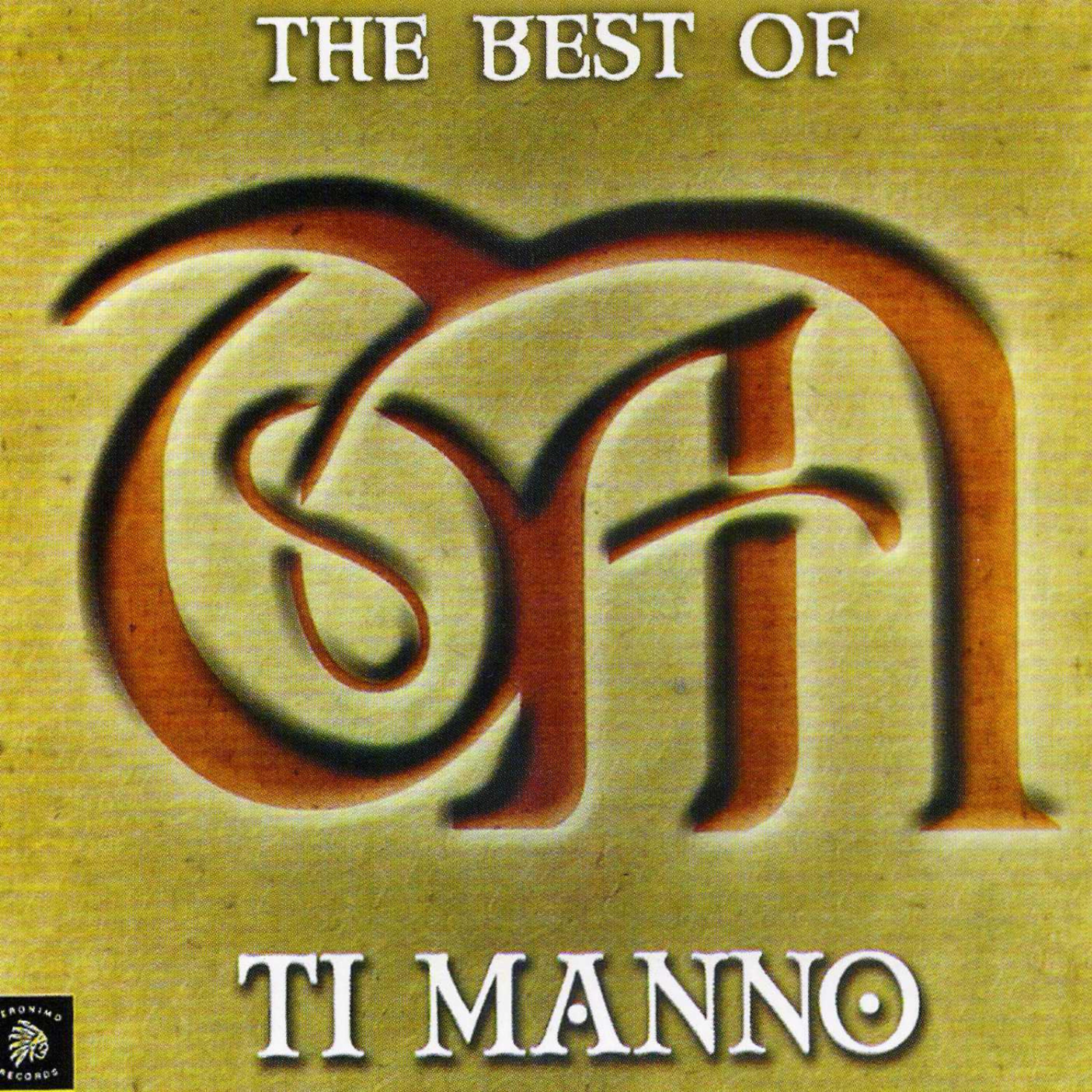 Релиз En Memoire