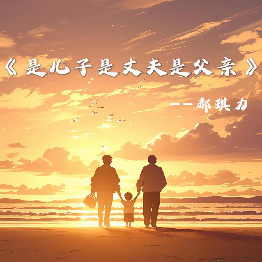 Волна по релизу