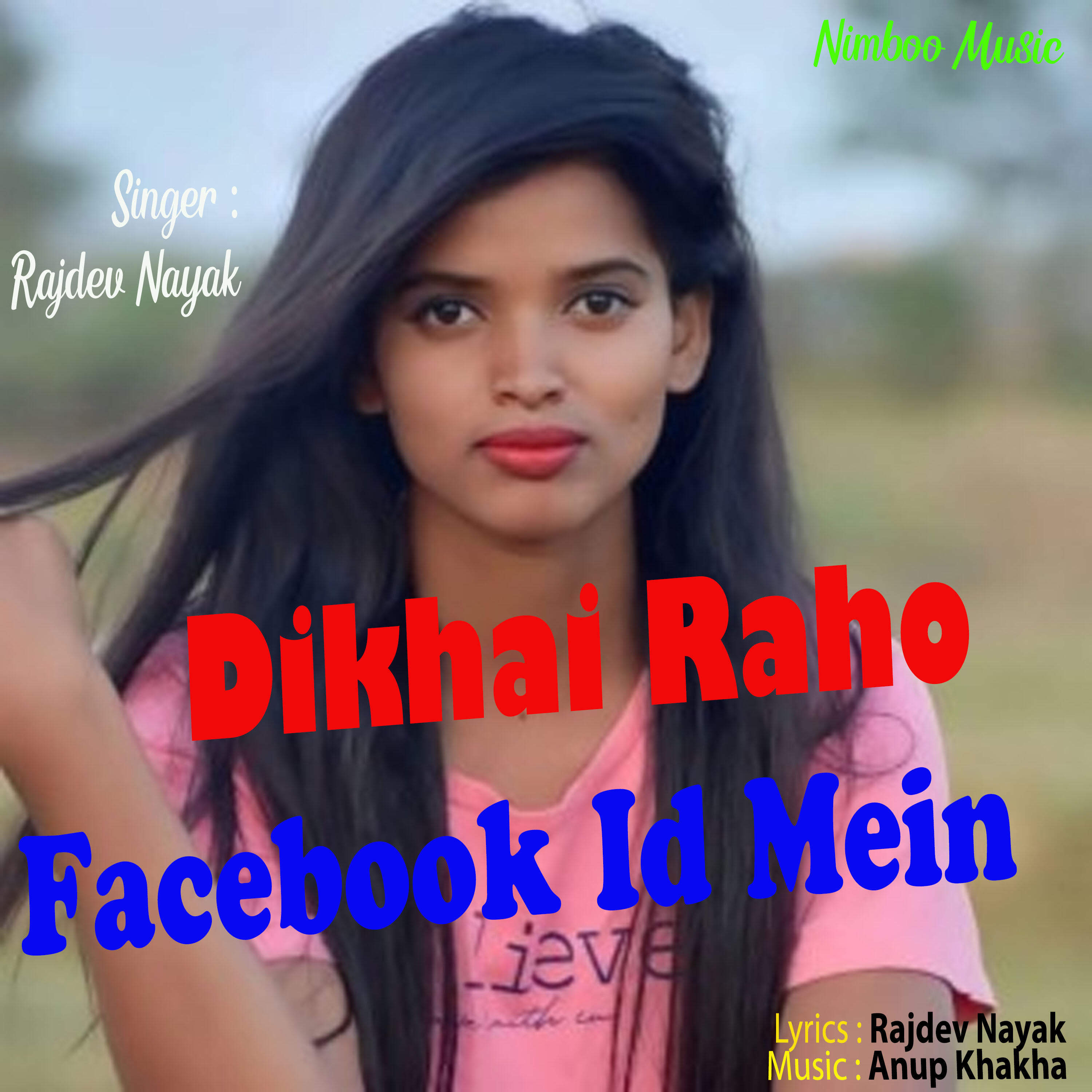 Rajdev Nayak