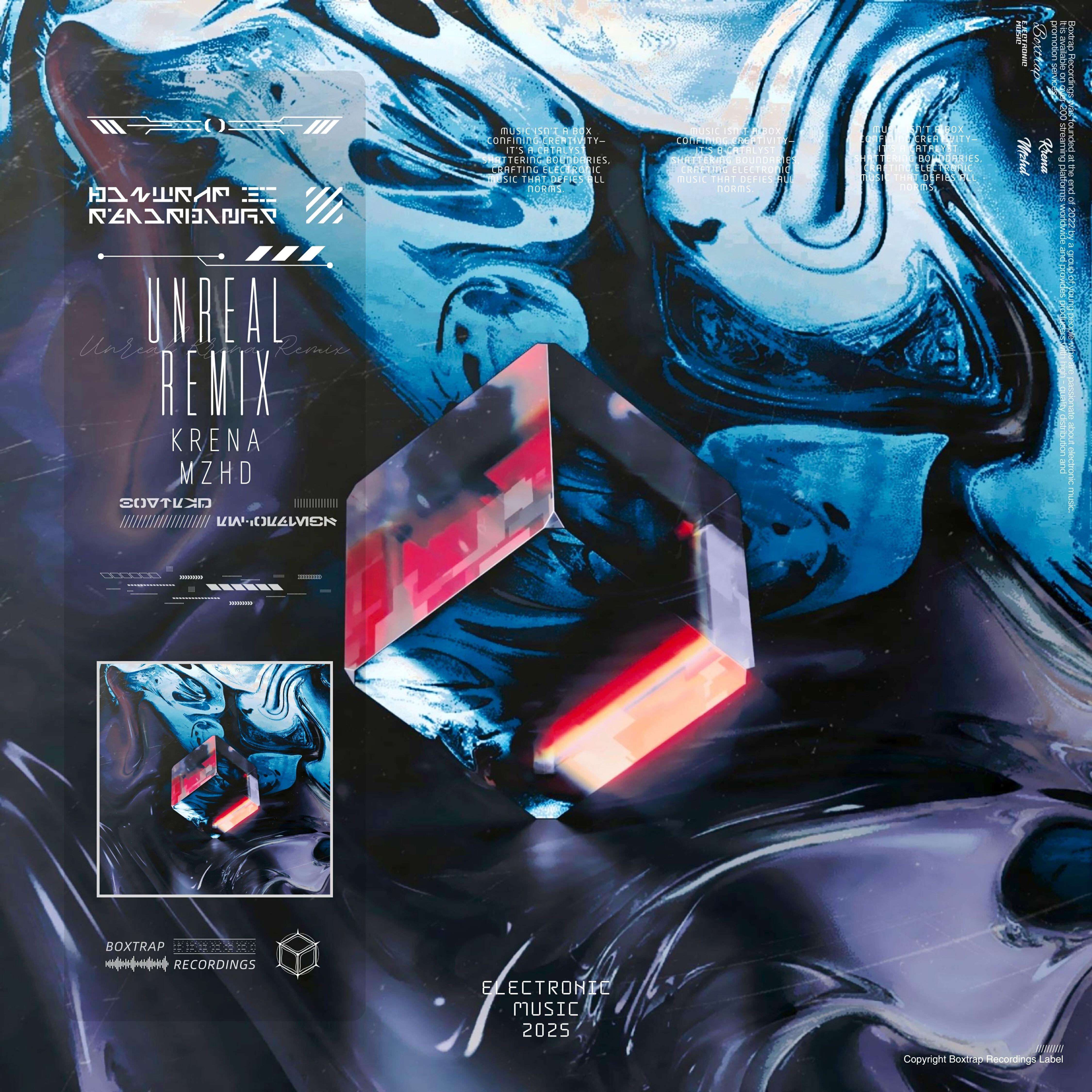 Релиз UNREAL