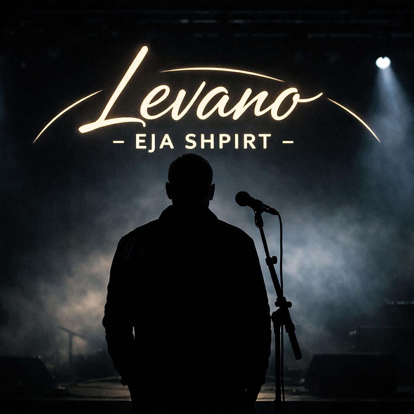 Релиз Eja Shpirt