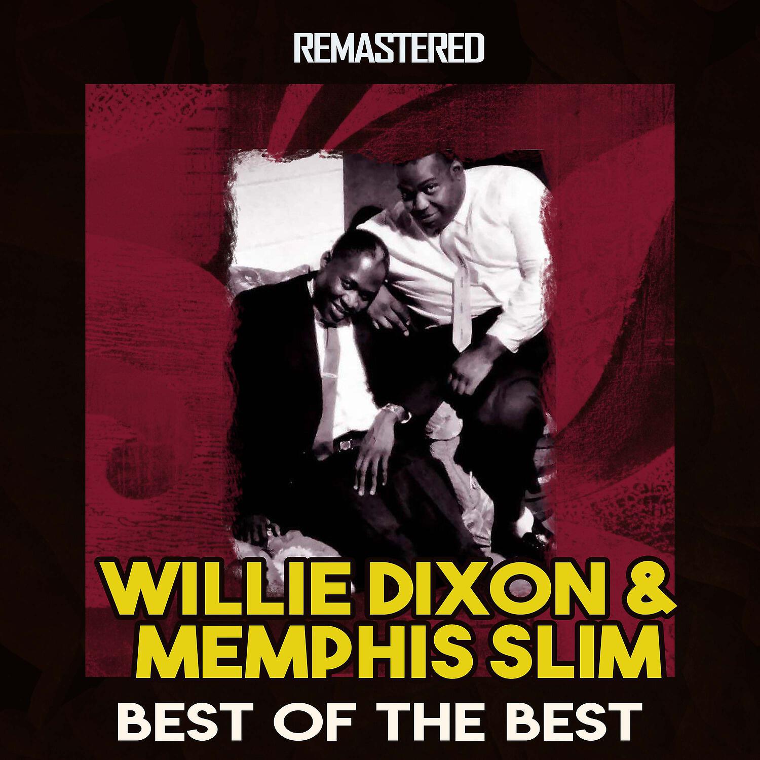 Релиз Best of the Best