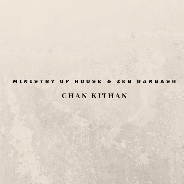 Релиз Chan Kithan