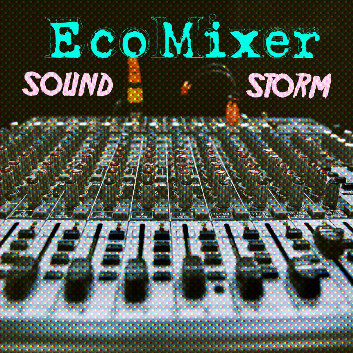 Релиз Sound Storm