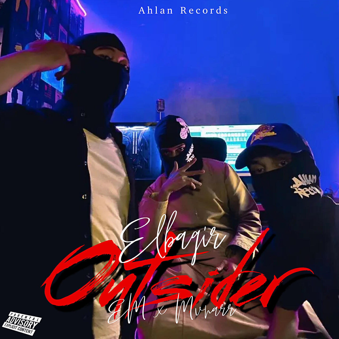 Релиз Outsider